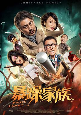 国产精品一区在线免费观看